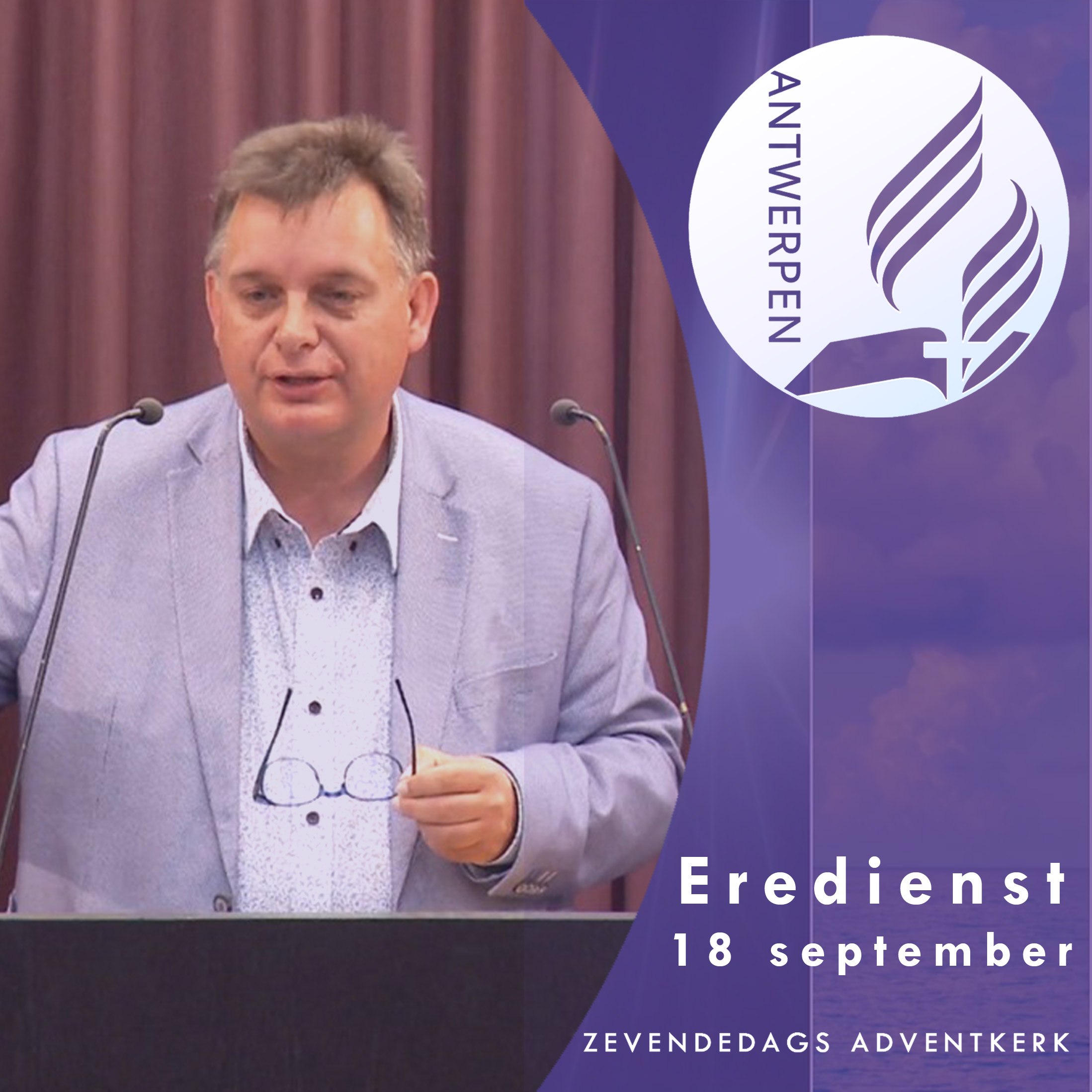 De zalving van Jezus Jozef De Winter Kerk van de Zevendedags Adventisten De zalving van Jezus Jozef De Winter Kerk van de Zevendedags Adventisten